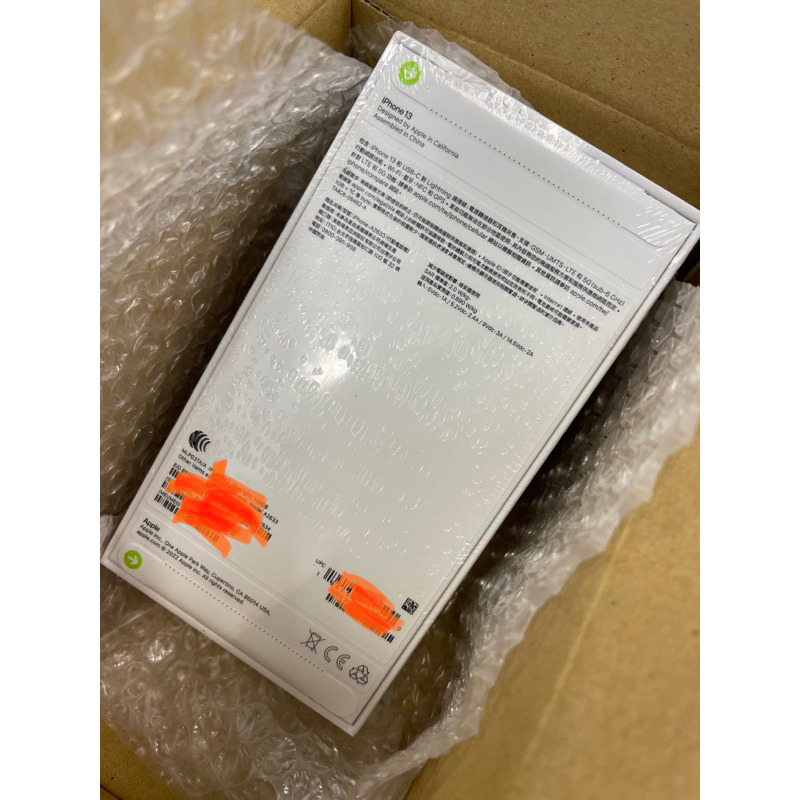 全新未拆封 Apple iPhone 13 128G 附購買證明，臺灣版公司貨-細節圖2