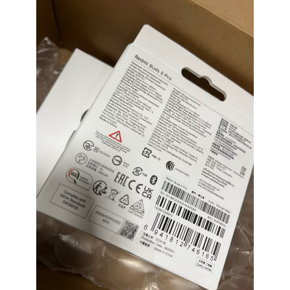 Brand New 全新小米 Redmi Buds 5 Pro 真無線藍牙耳機｜曜石黑-細節圖2