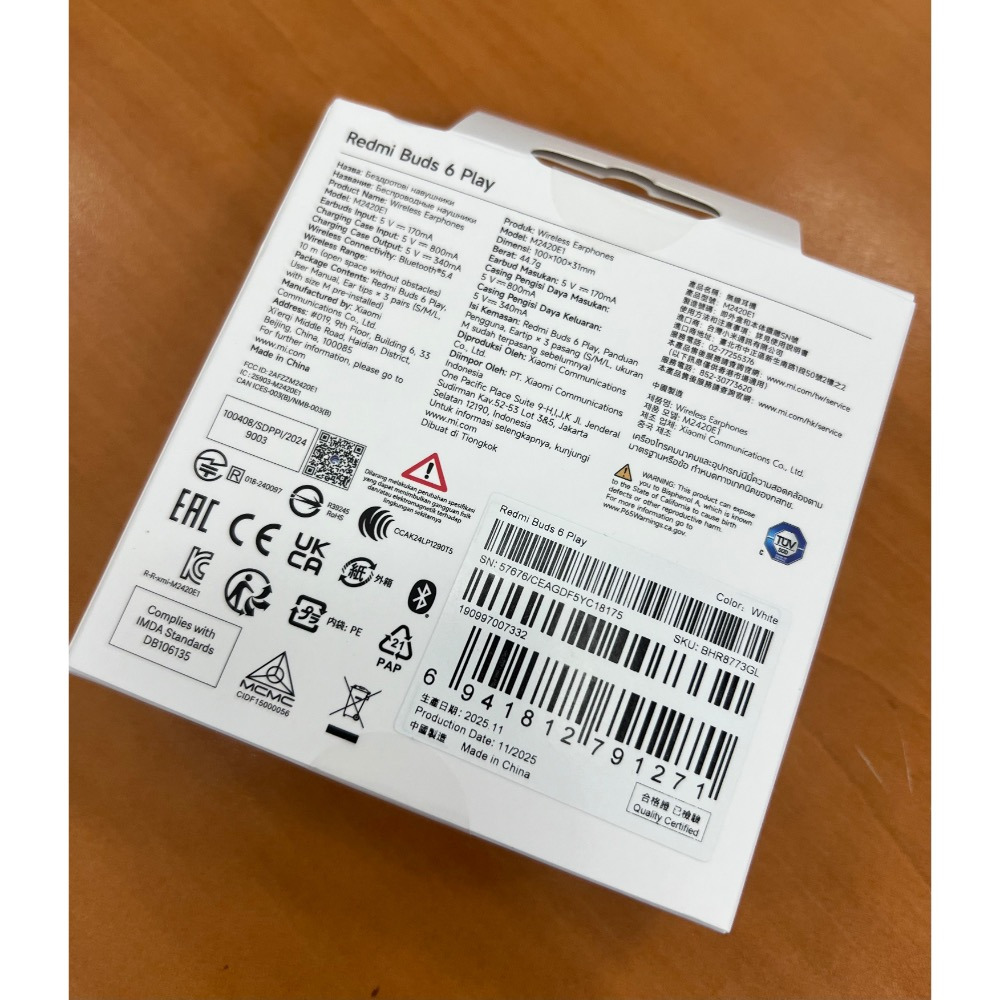 【全新現貨】小米 Redmi Buds 6 Play 無線藍牙耳機-細節圖2