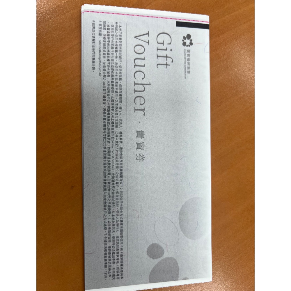 【饗食天堂】吃到飽 餐券｜平日午餐/假日下午餐適用-細節圖2