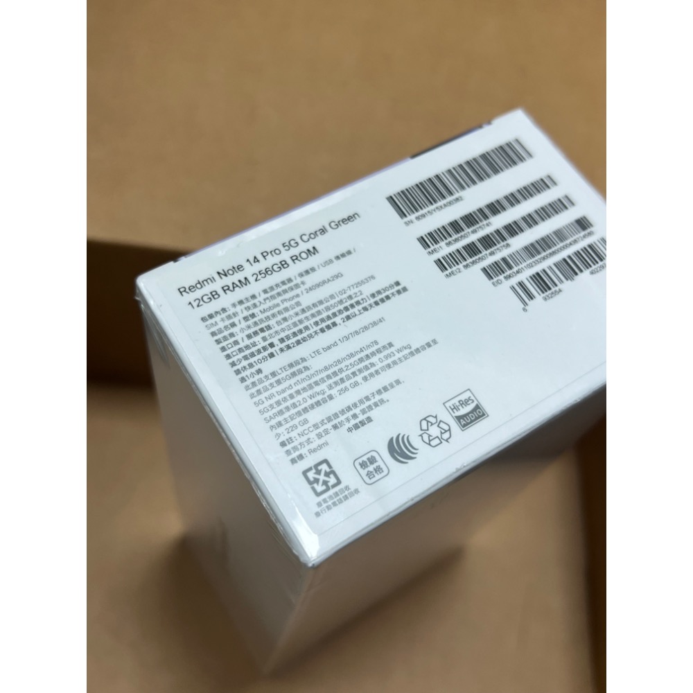 【全新未拆封】台灣公司貨 紅米 Redmi Note 14 Pro 5G (12GB/256GB) 珊瑚綠 現貨-細節圖2