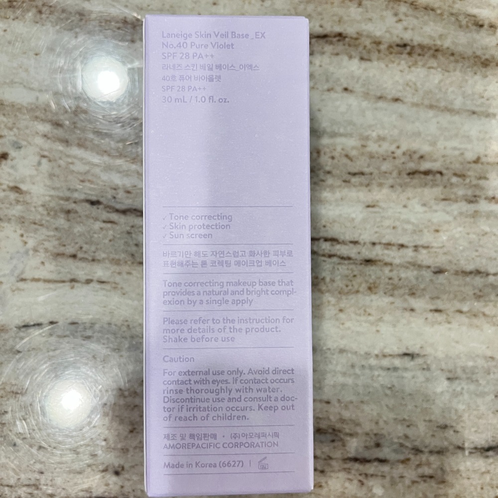 LANEIGE 蘭芝 柔霧調色隔離乳 EX 30ml-細節圖2