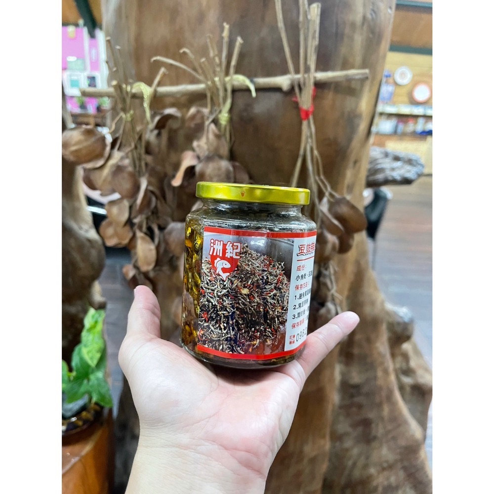 洲紀小魚乾-規格圖2