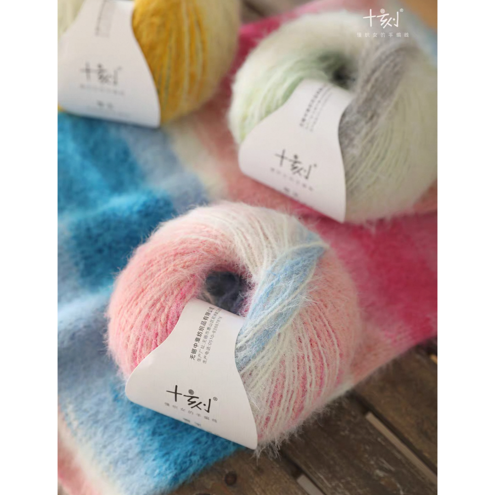 十刻雪寶毛線-細節圖2