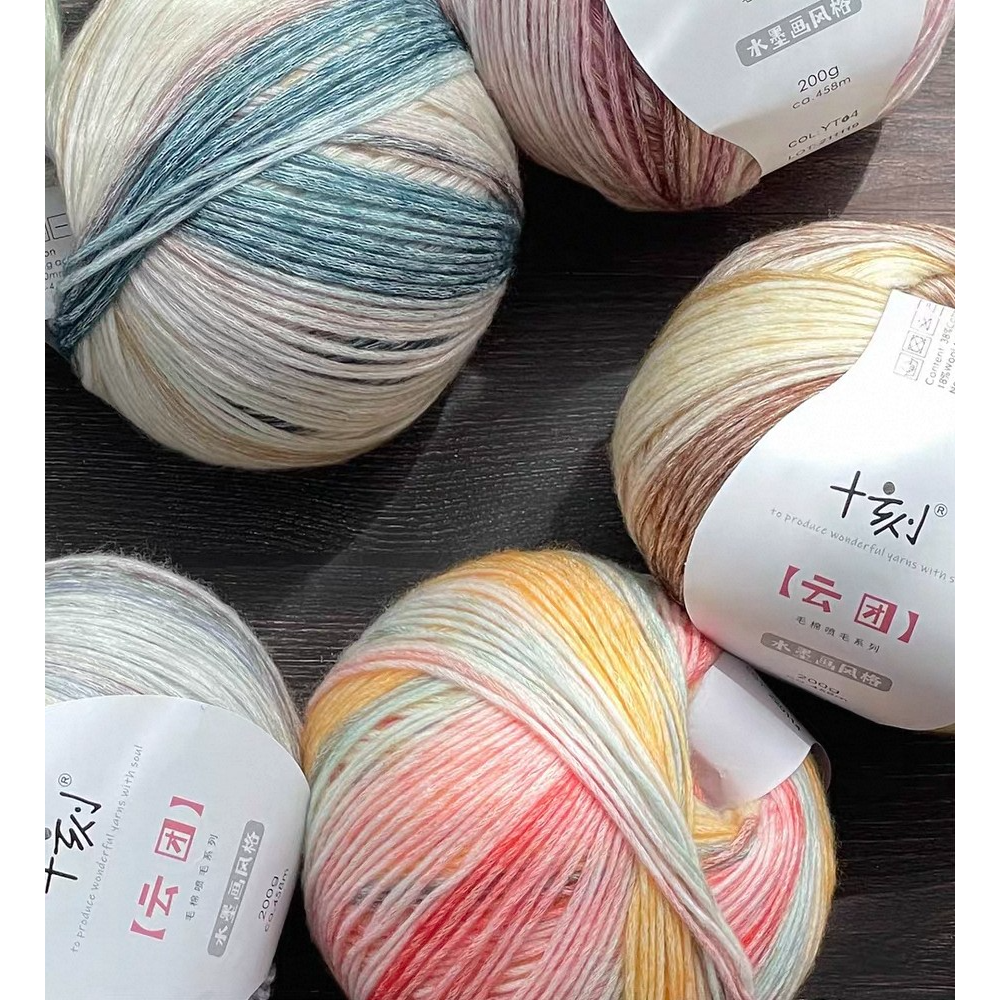 十刻云團毛線-細節圖2