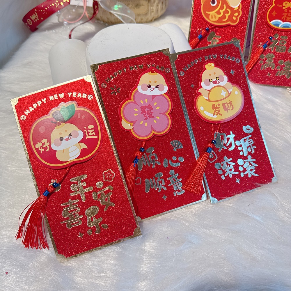 蛇年創意金閃閃可愛金蛇紅包袋 一組6入-細節圖2