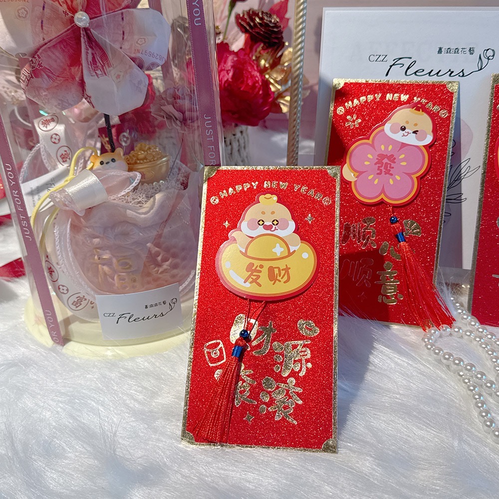 蛇年創意金閃閃可愛金蛇紅包袋 一組6入-細節圖4