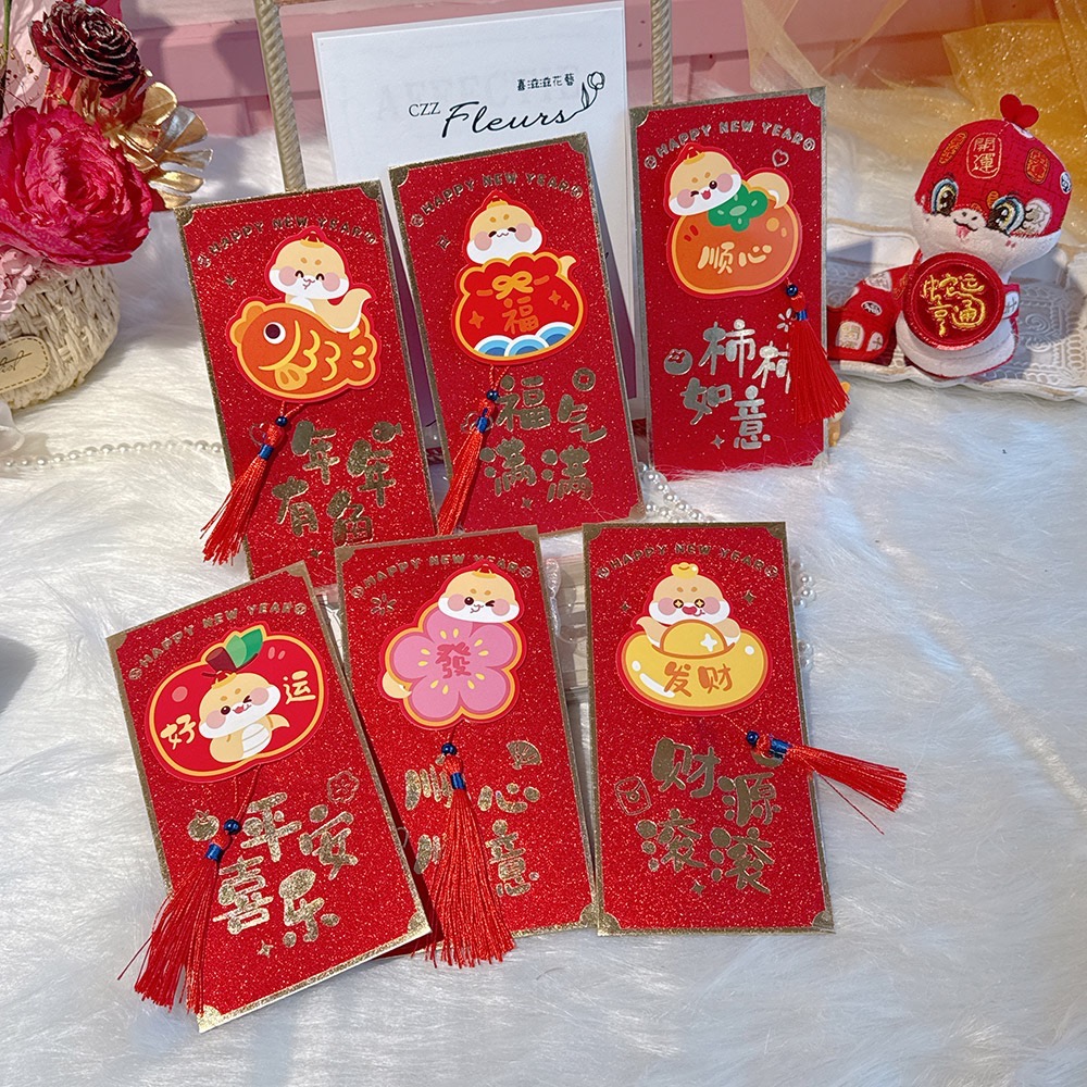 蛇年創意金閃閃可愛金蛇紅包袋 一組6入-細節圖5