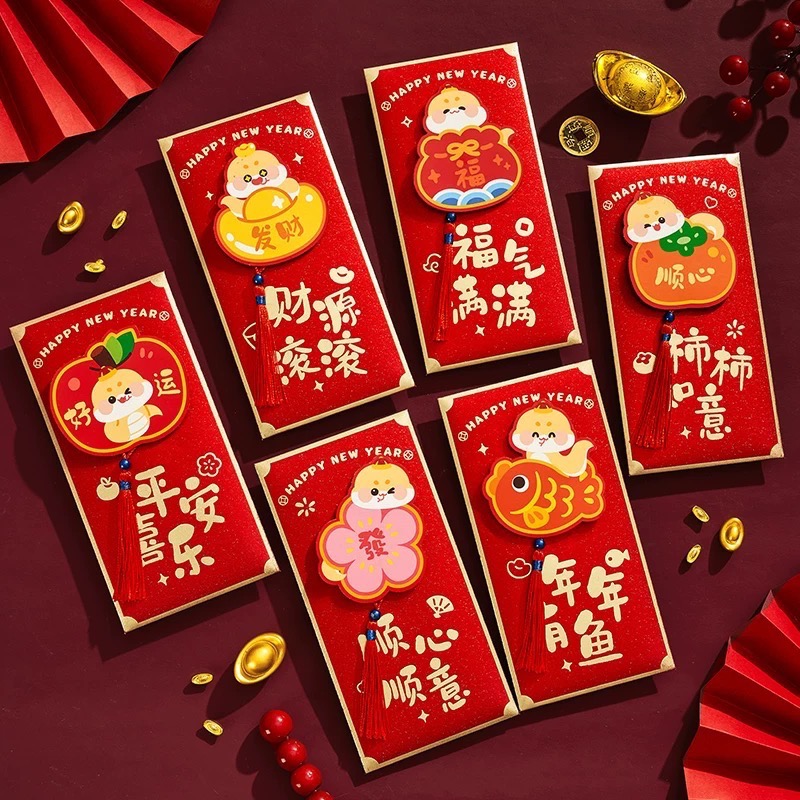 蛇年創意金閃閃可愛金蛇紅包袋 一組6入-細節圖6