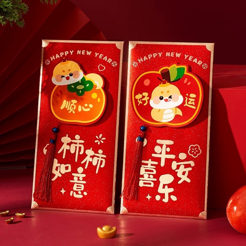 蛇年創意金閃閃可愛金蛇紅包袋 一組6入-細節圖7