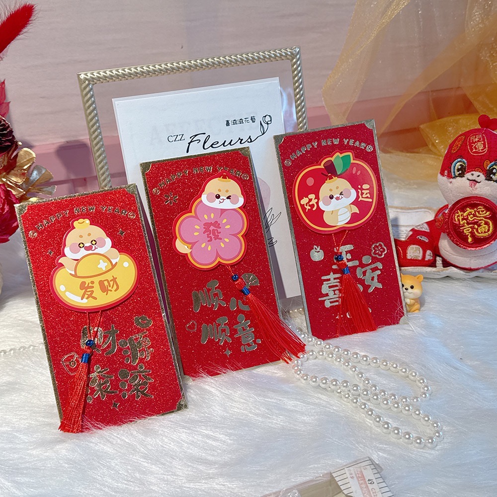 蛇年創意金閃閃可愛金蛇紅包袋 一組6入-細節圖9