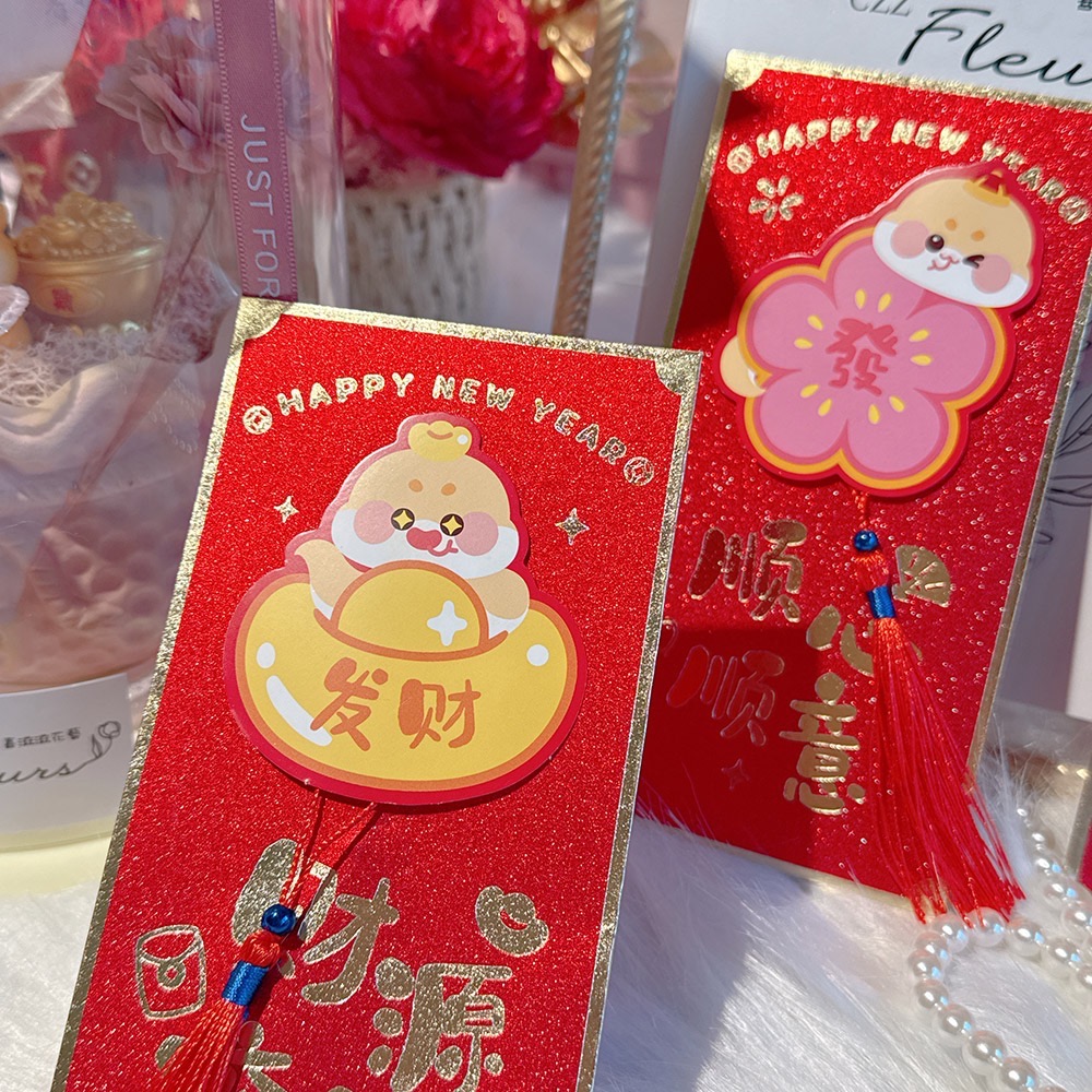 蛇年創意金閃閃可愛金蛇紅包袋 一組6入-細節圖10