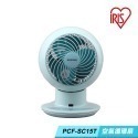 IRIS 空氣循環扇(馬卡龍色) PCF-SC15T-規格圖6