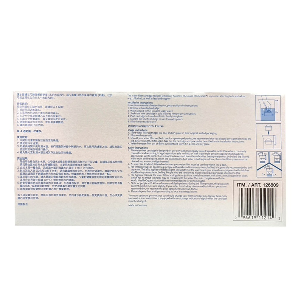 Kirkland Signature 科克蘭 濾芯 8入組-細節圖2