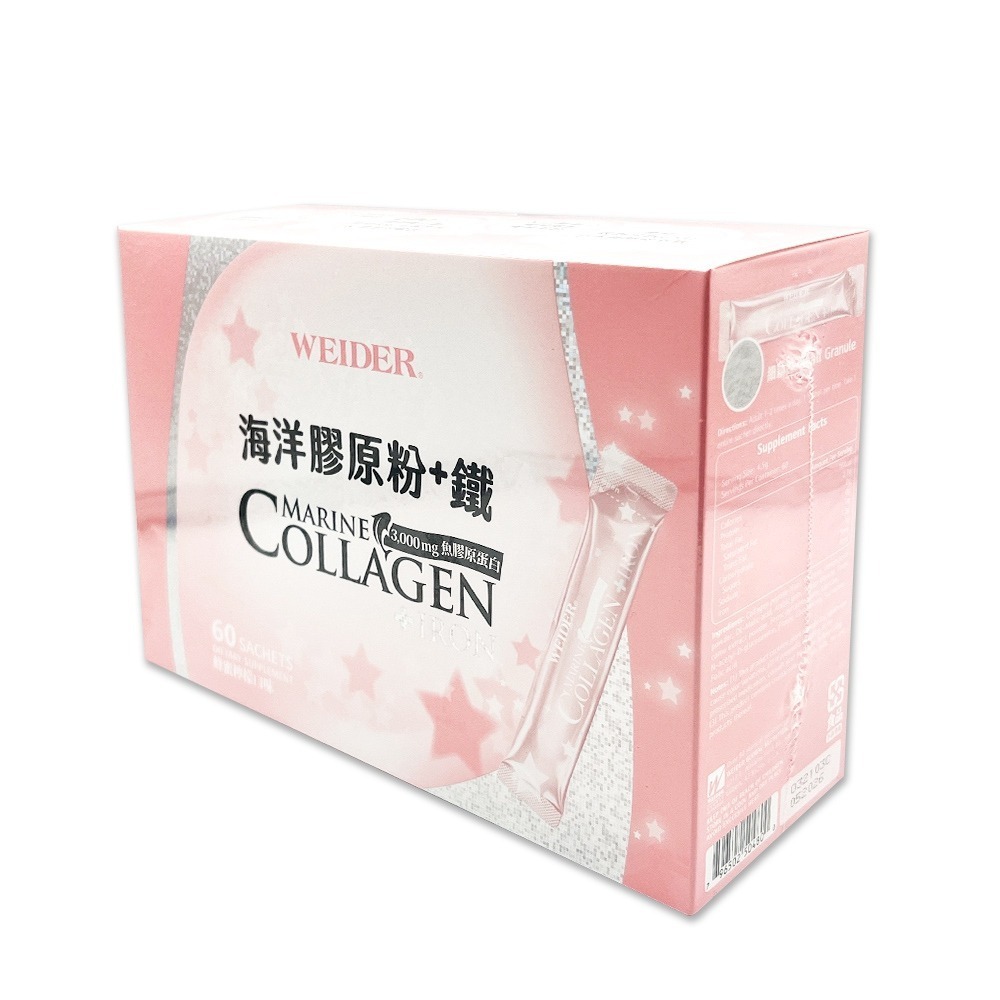 WEIDER 威德 海洋膠原粉+鐵 蜂蜜檸檬口味 4.5g x 60包-細節圖3