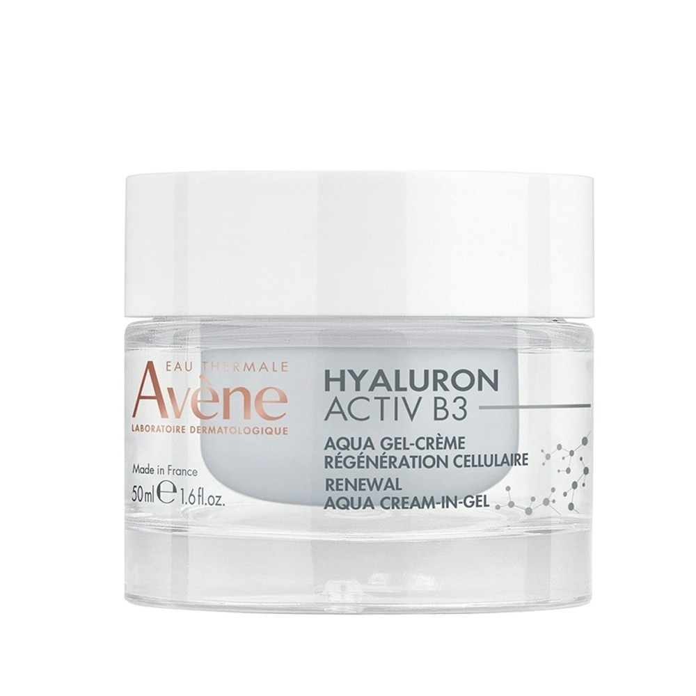 Avene 雅漾 B3彈力透亮精華霜(清爽版) 50ml (台灣公司貨)-細節圖2