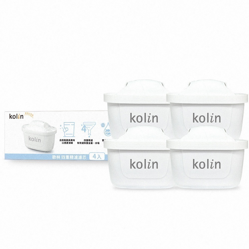 kolin 歌林 四重精濾濾芯 4入組 (最高使用週期320天/適用Brita)-細節圖2