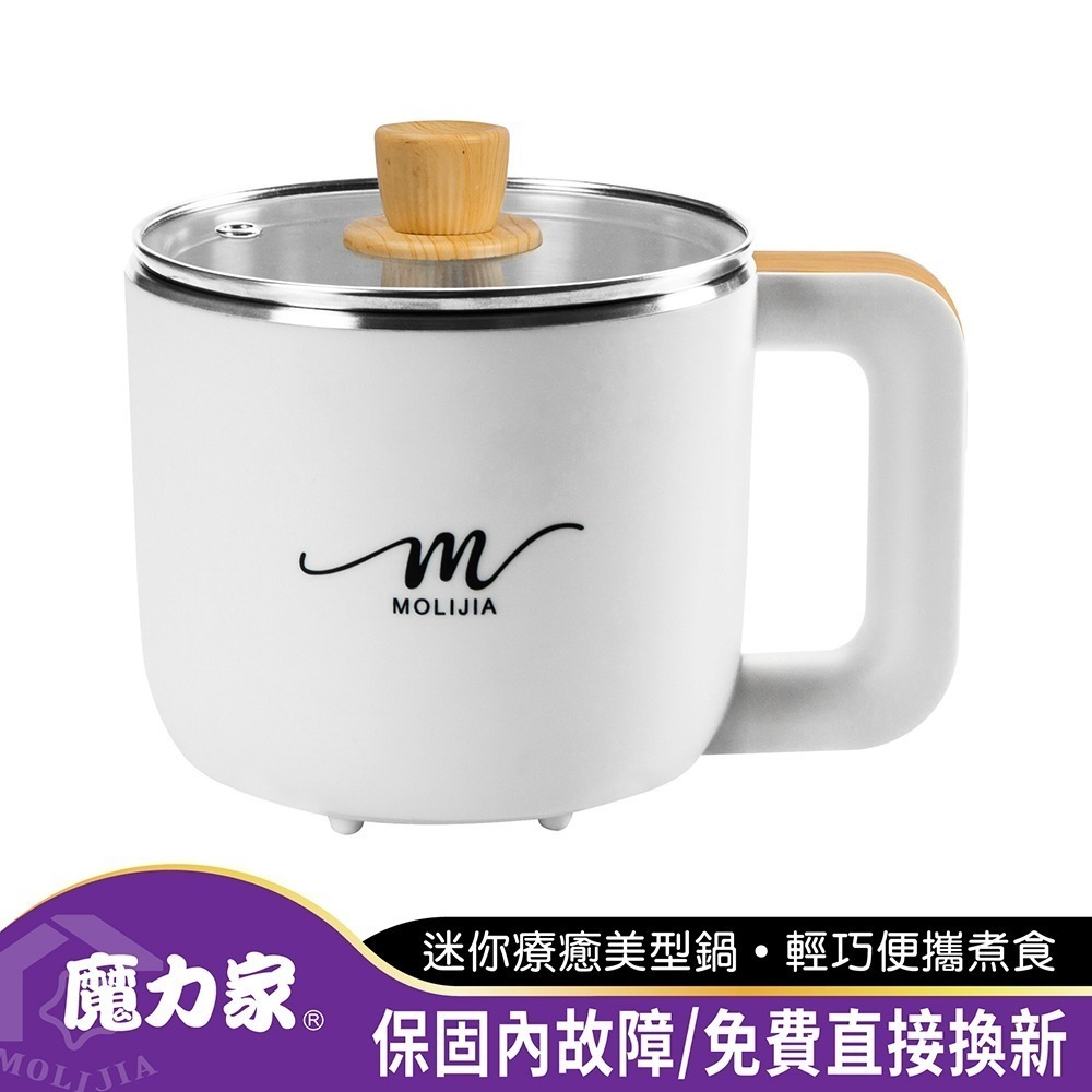 MOLIJIA 魔力家 M19 雙層防燙不鏽鋼快煮美食鍋1.2L-細節圖2