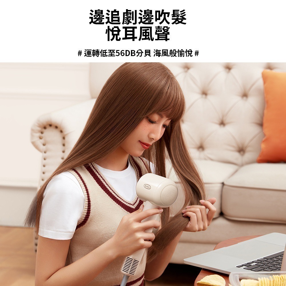 ZHIBAI 直白 高速BLDC正負離子吹風機-小甜筒(S1)-細節圖7
