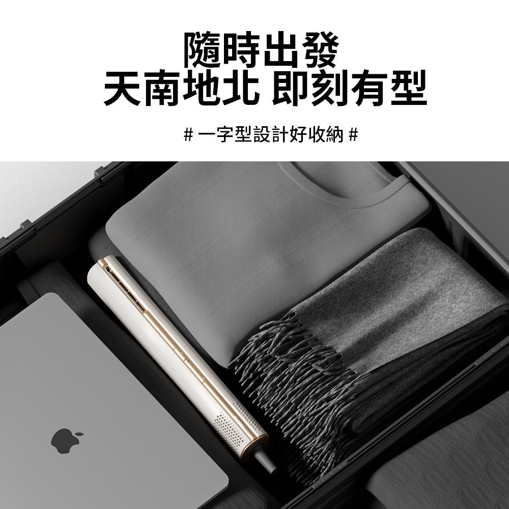 ZHIBAI 直白 奈米水離子高速BLDC吹風機-小口琴(HLX1)-細節圖7