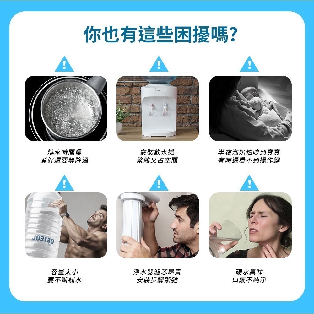 Kolin 歌林  3L UVC滅菌瞬熱開飲機(內含1芯/適用Brita)-細節圖2