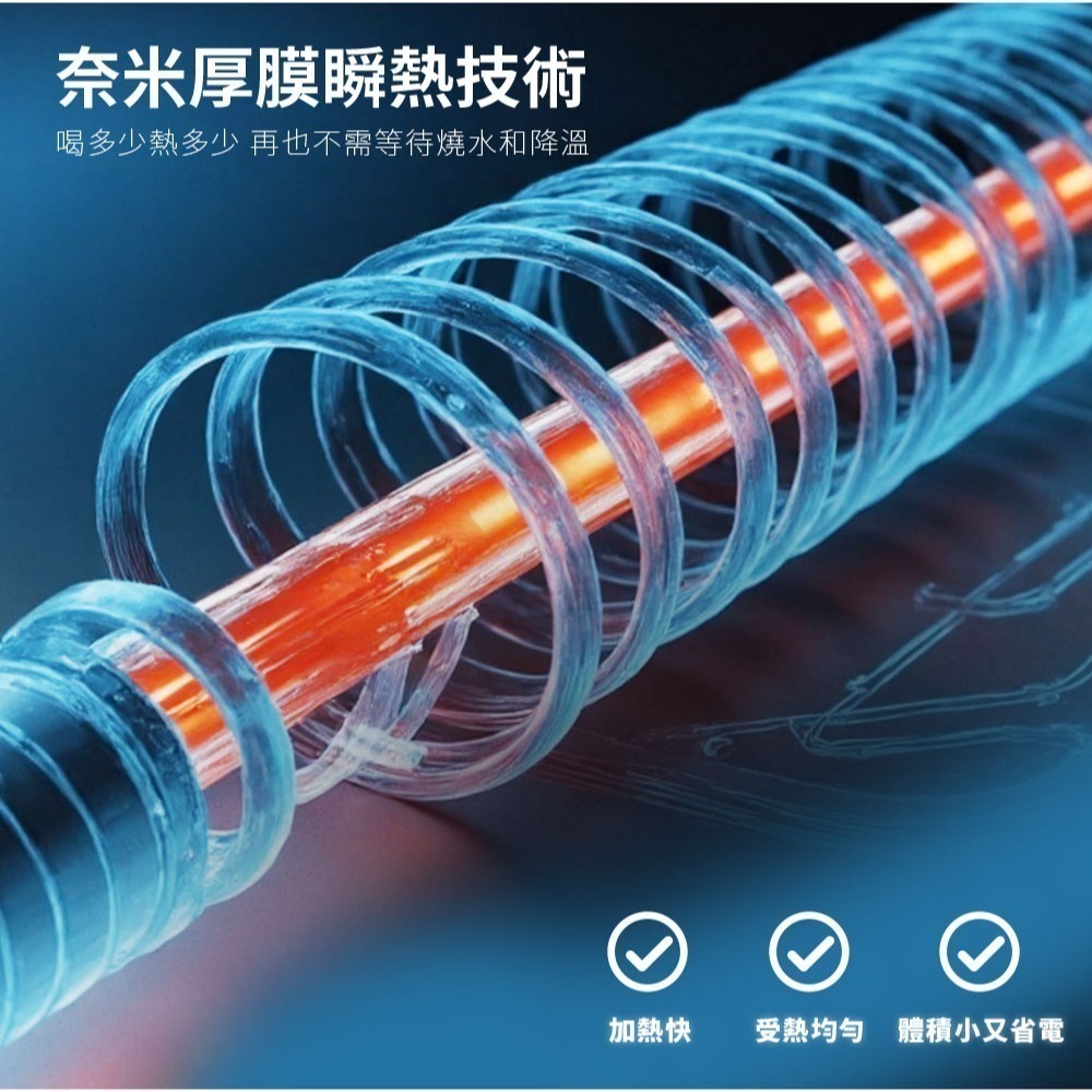 Kolin 歌林  3L UVC滅菌瞬熱開飲機(內含1芯/適用Brita)-細節圖4