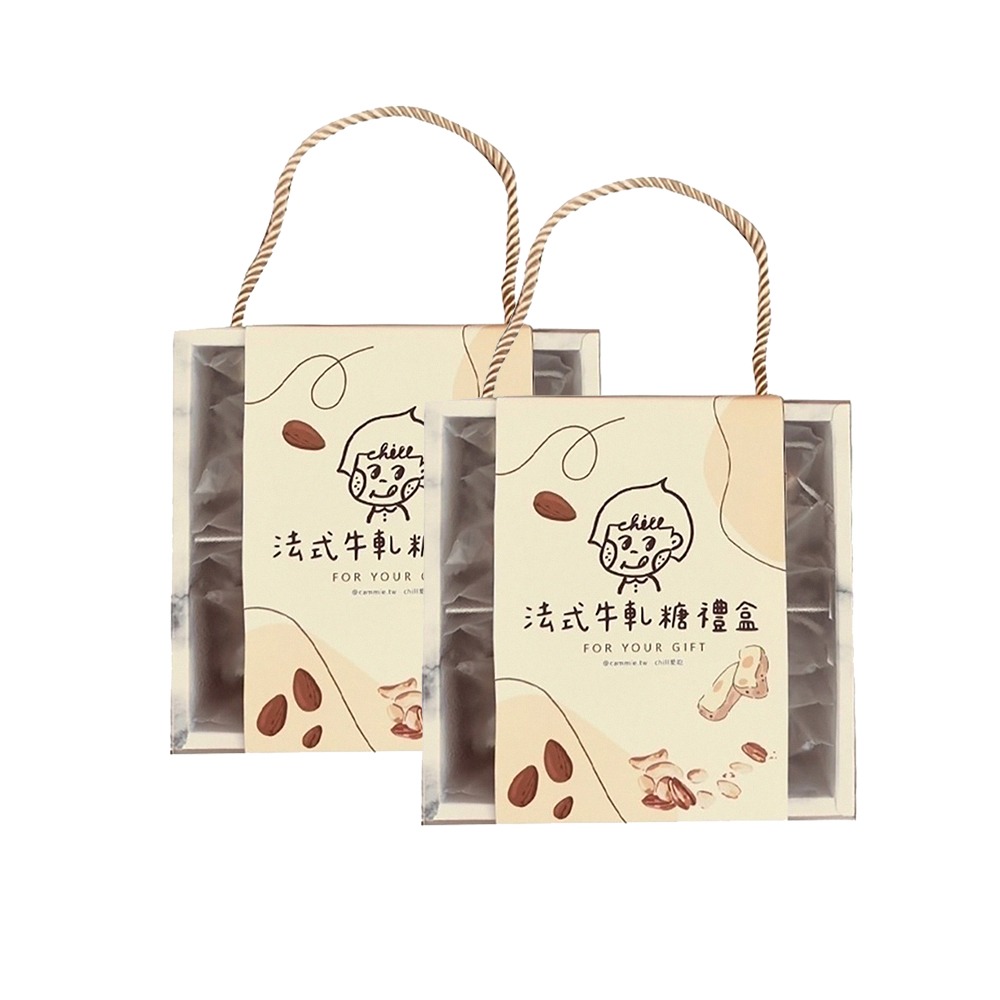 法式果乾牛軋糖綜合口味 2盒-細節圖2