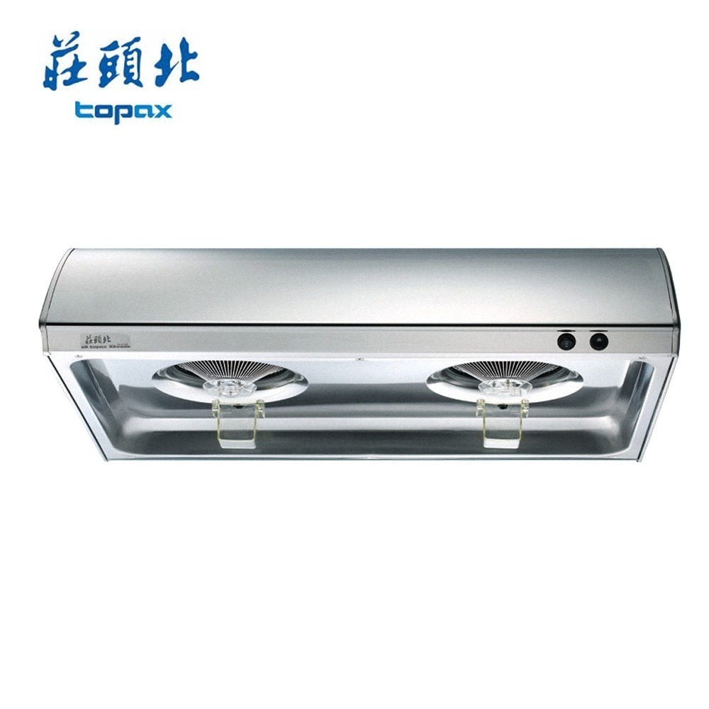 莊頭北 單層式排油煙機 TR-5195S(90cm) 送基本安裝-細節圖2