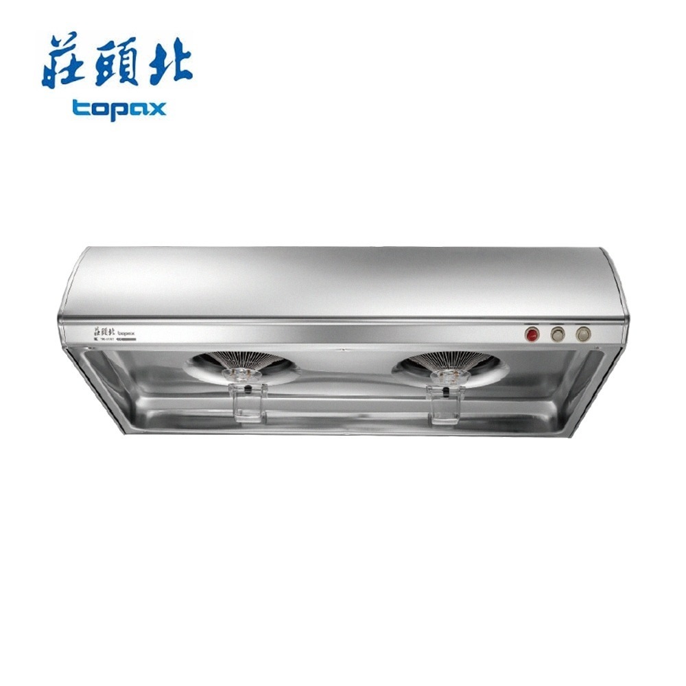 莊頭北 Turbo 增壓單層式排油煙機 TR-5197(70cm) 送基本安裝-細節圖2