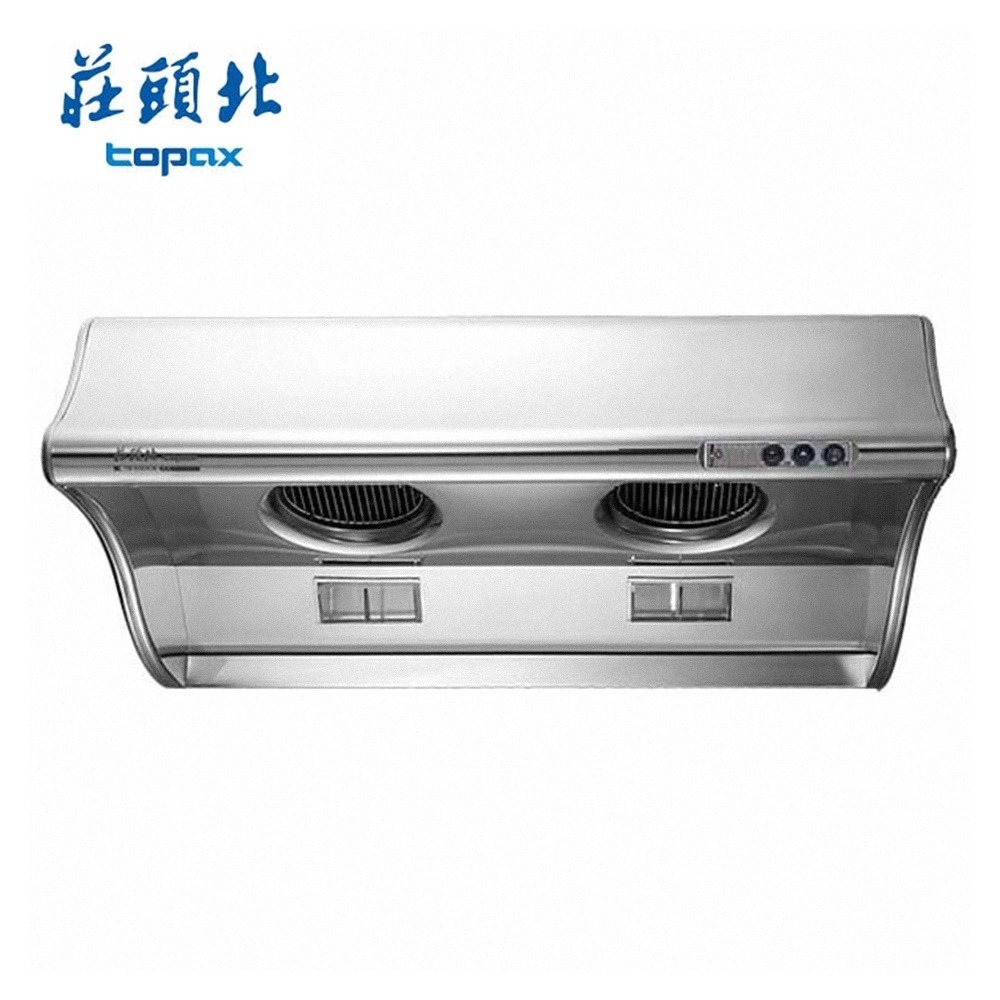 莊頭北 斜背式排油煙機 TR-5303C(70cm) 送基本安裝-細節圖2