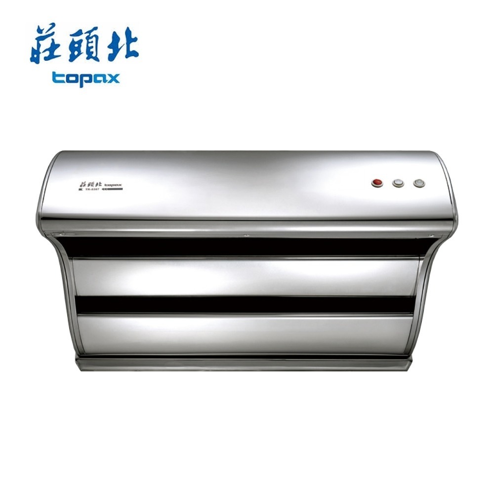 莊頭北 直吸式斜背排油煙機 TR-5397(120cm) 送基本安裝-細節圖2