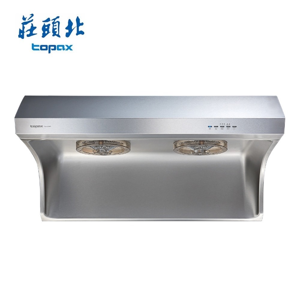 莊頭北 直流變頻斜背式排油煙機 TR-5735A(90cm) 送基本安裝-細節圖2