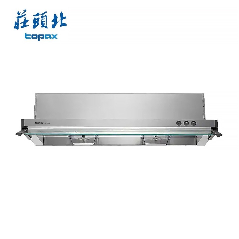 莊頭北 隱藏式排油煙機 TR-5693(90cm) 送基本安裝-細節圖2