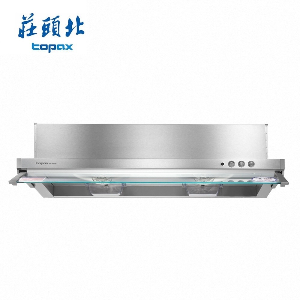 莊頭北 電熱除油隱藏式排油煙機 TR-5693H(90cm) 送基本安裝-細節圖2