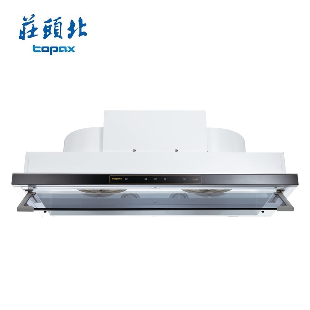 莊頭北 直流變頻隱藏式排油煙機 TR-5765A(90cm) 送基本安裝-細節圖2