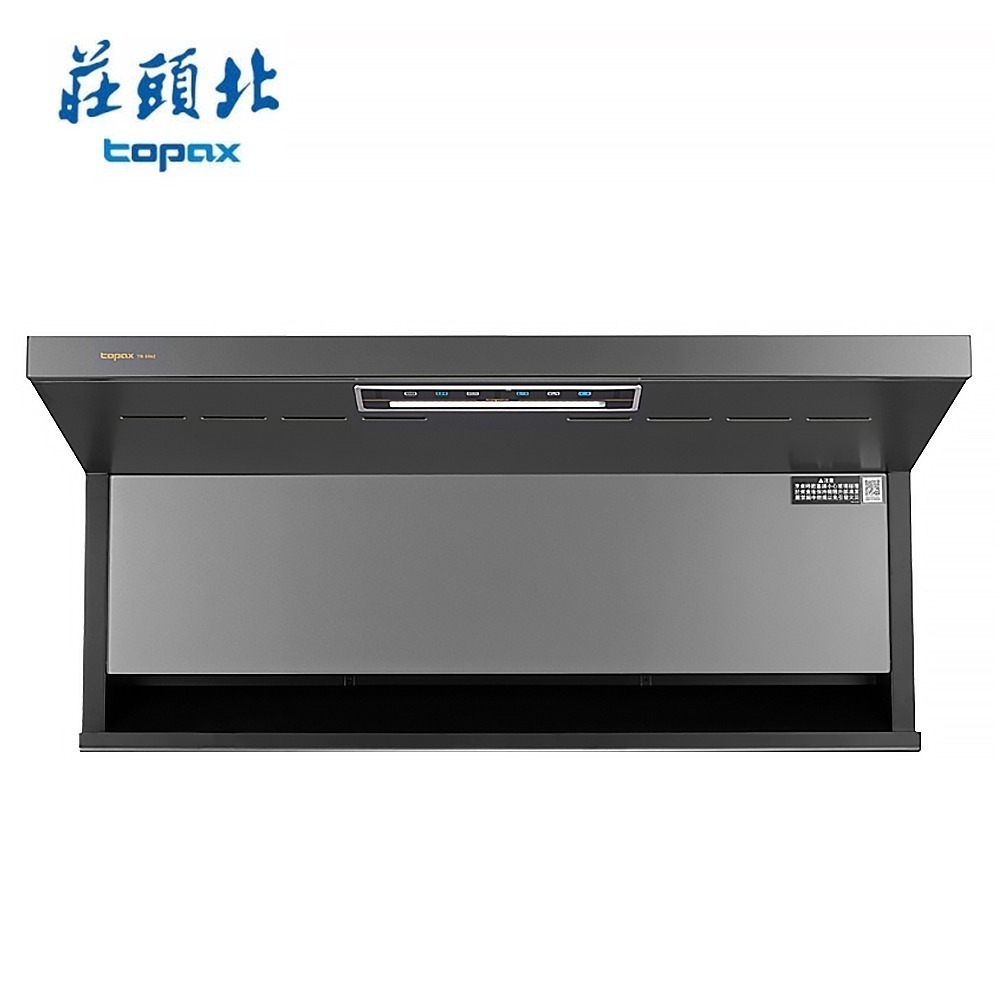 莊頭北 隱藏近吸排油煙機 TR-5962(80cm) 送基本安裝-細節圖2