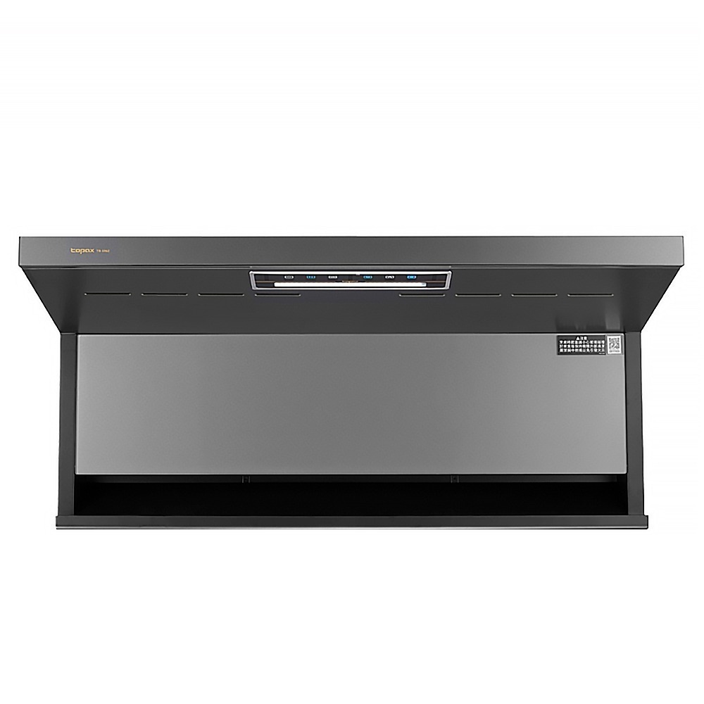 莊頭北 隱藏近吸排油煙機 TR-5962(80cm) 送基本安裝-細節圖3