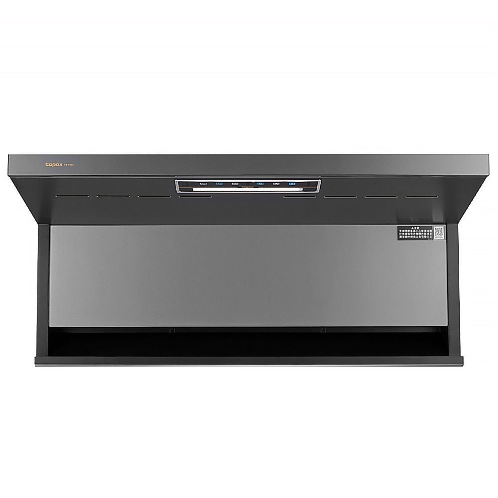 莊頭北 隱藏近吸排油煙機 TR-5962(90cm) 送基本安裝-細節圖3