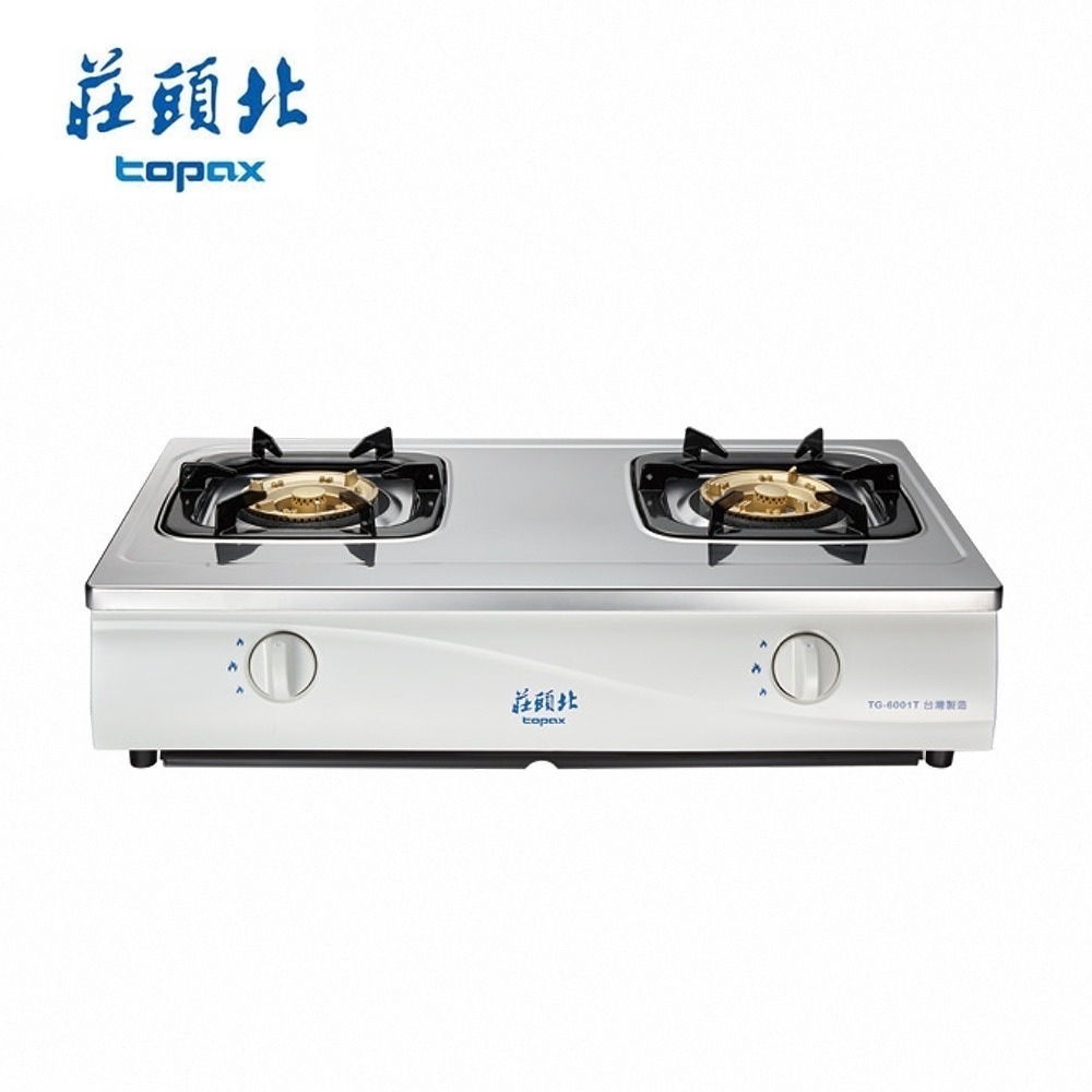 莊頭北 安全瓦斯台爐 TG-6001T 送基本安裝-細節圖2