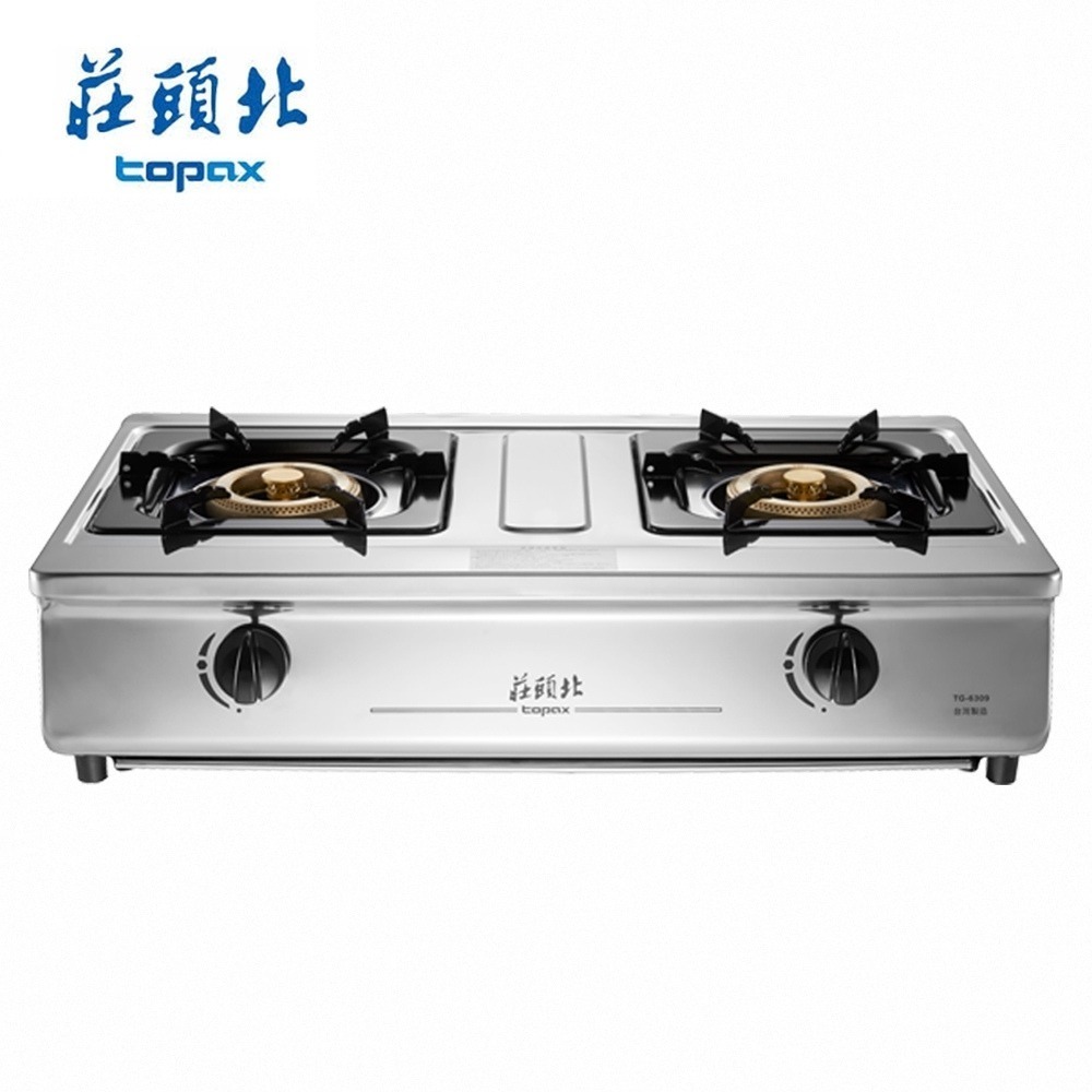 莊頭北 溼鍋零秒點一級銅爐頭台爐 TG-6309 送基本安裝-細節圖2