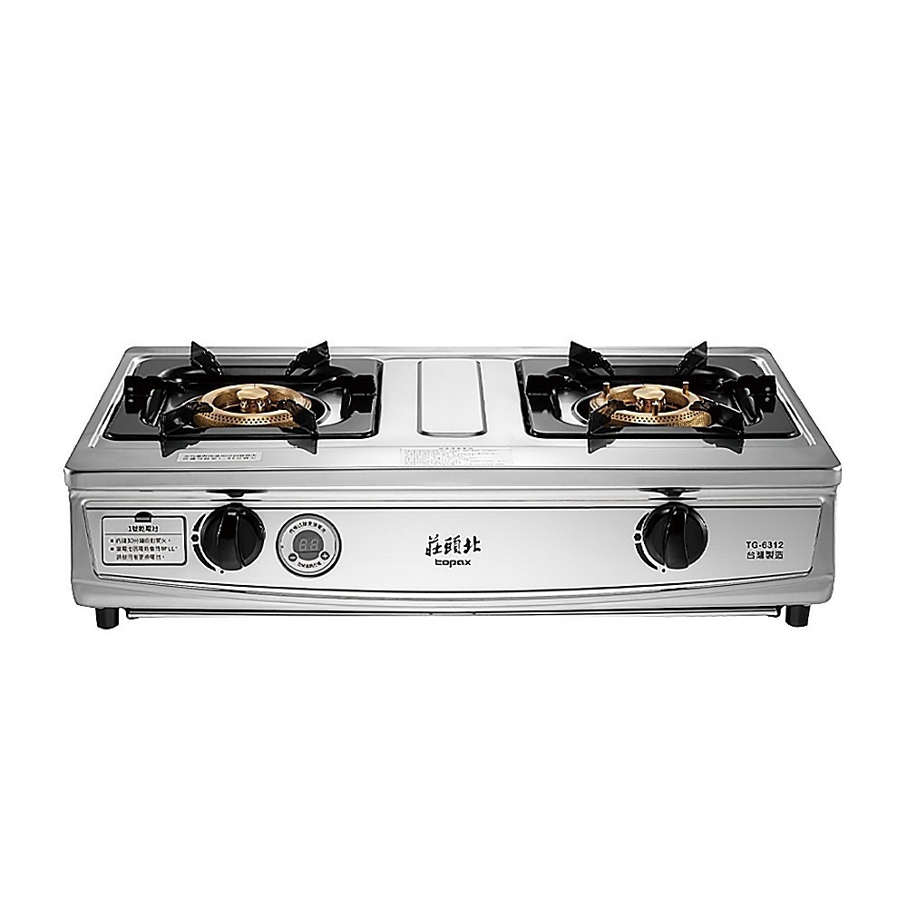 莊頭北 一級 雙控安全定時台爐 TG-6312AS 送基本安裝-細節圖4