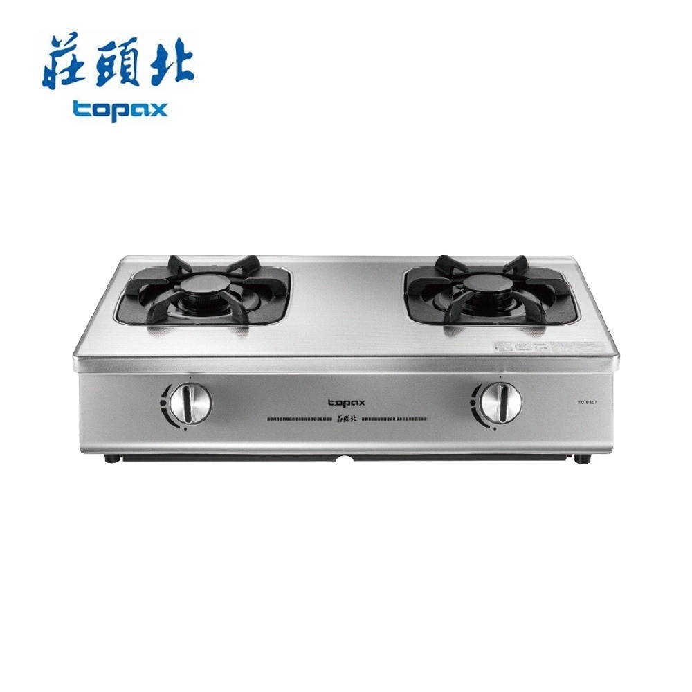 莊頭北 一級單環台爐 TG-6507 送基本安裝-細節圖2