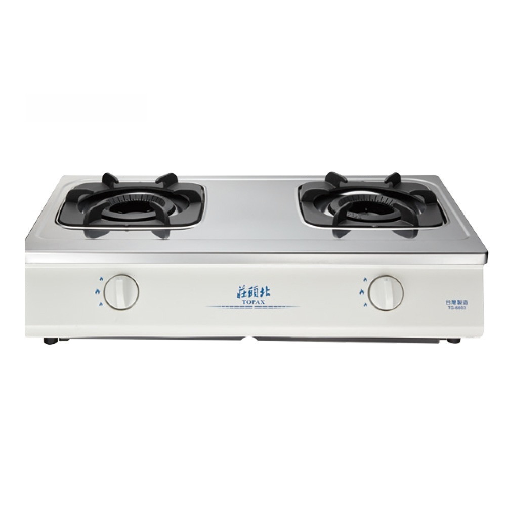 莊頭北 雙環內焰安全台爐 TG-6603 送基本安裝-細節圖3