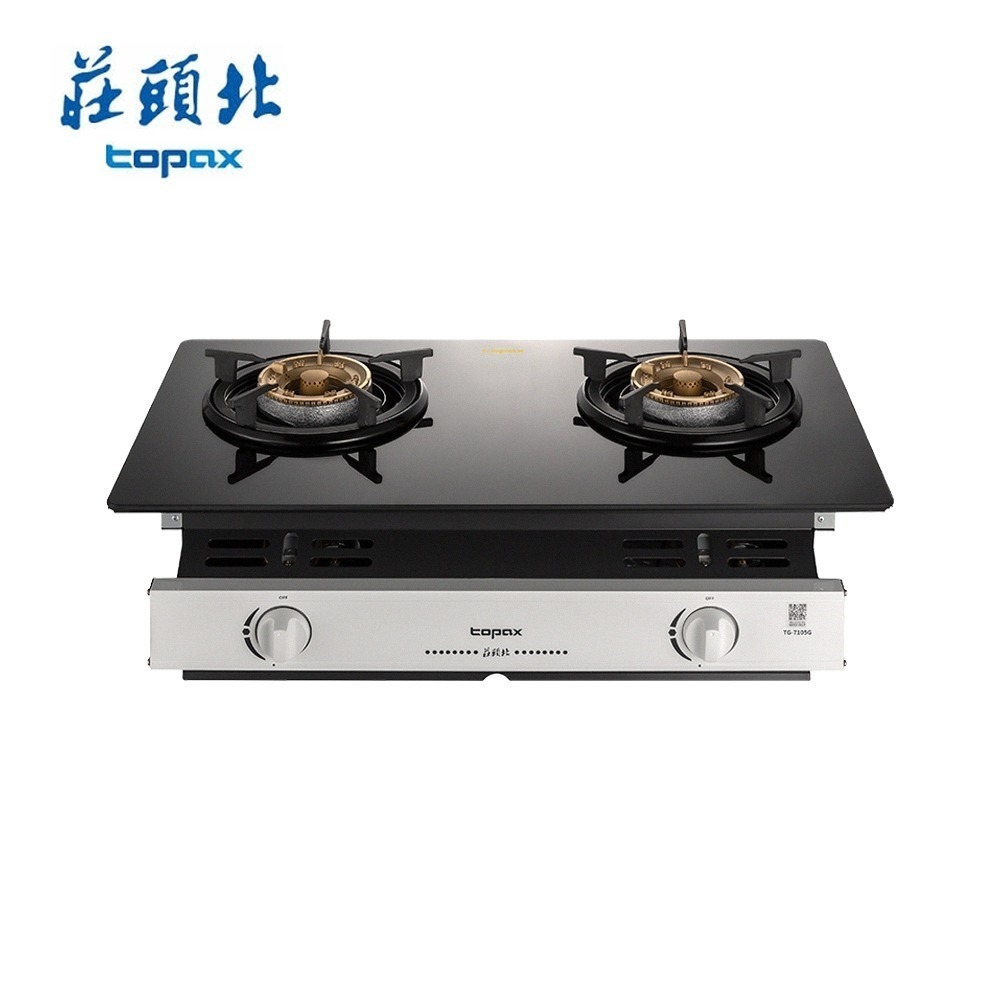 莊頭北 玻璃嵌入爐 TG-7105G 送基本安裝-細節圖2