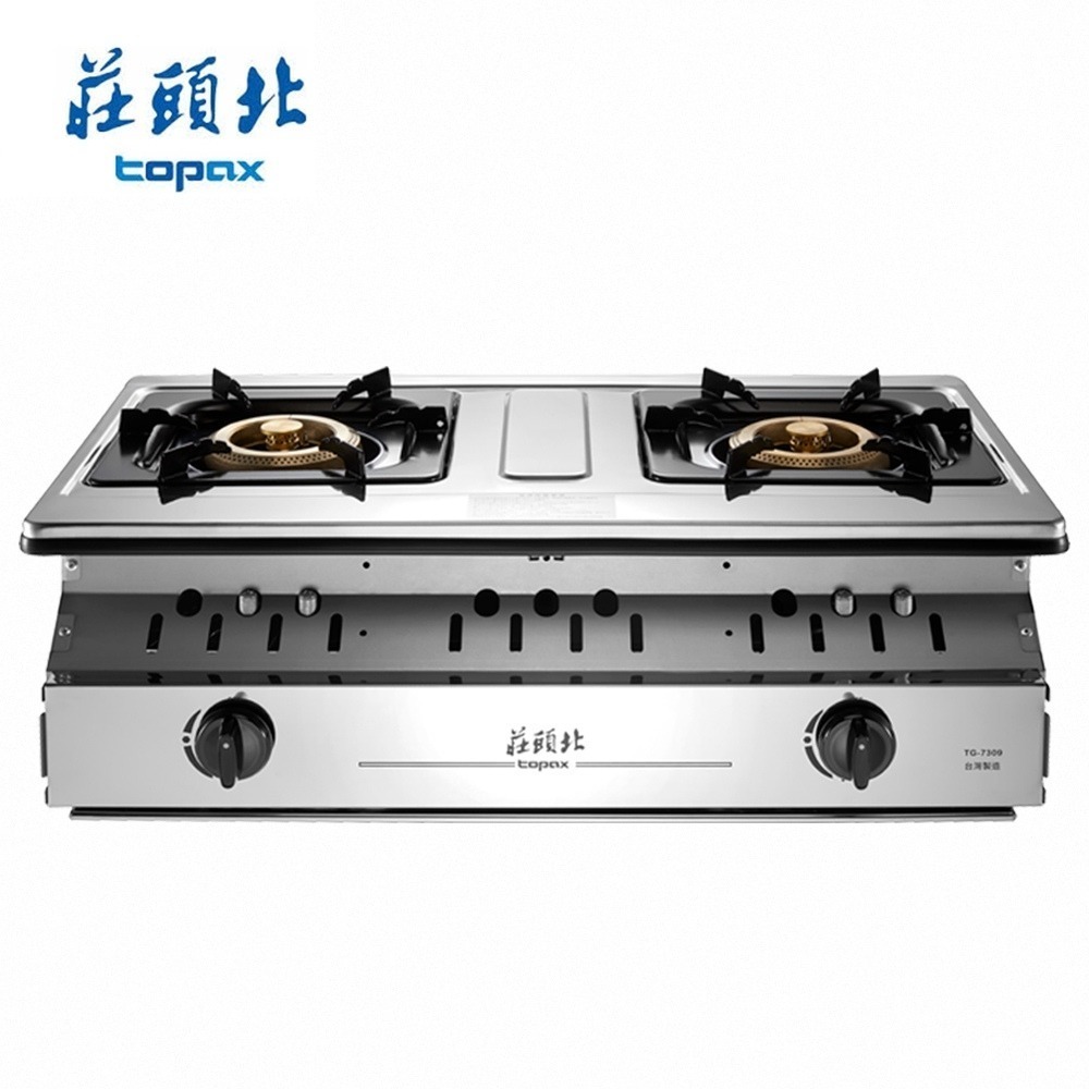 莊頭北 溼鍋零秒點一級銅爐頭嵌入爐 TG-7309 送基本安裝-細節圖2