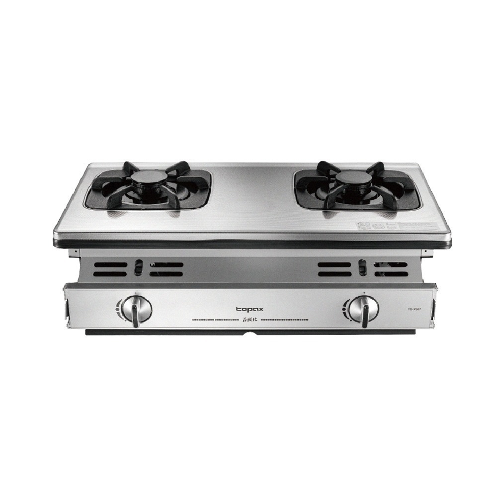 莊頭北 一級單環嵌入爐 TG-7507 送基本安裝-細節圖3