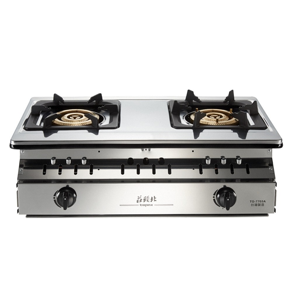 莊頭北 三環銅爐頭嵌入爐 TG-7703A 送基本安裝-細節圖3