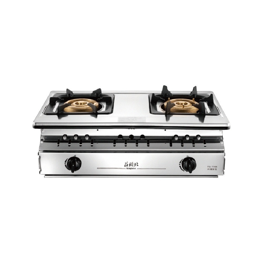 莊頭北 溼鍋零秒點火三環嵌入爐 TG-7706 送基本安裝-細節圖3