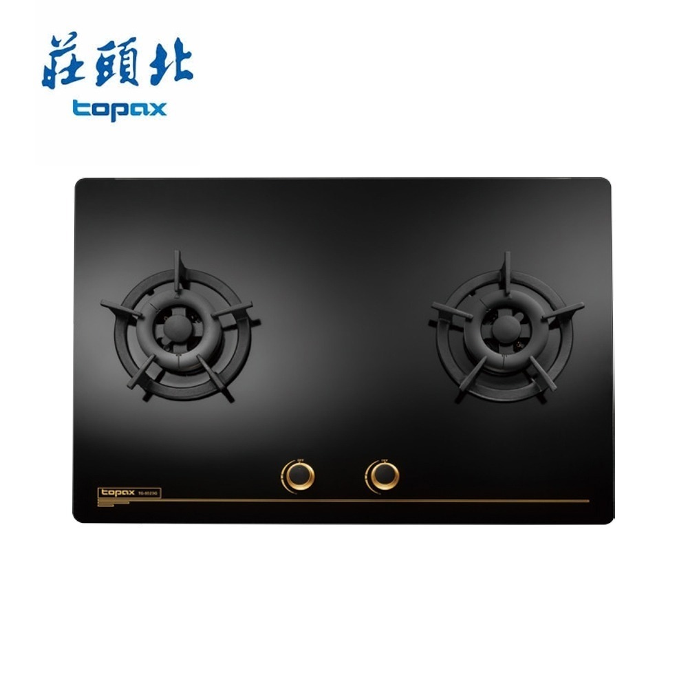 莊頭北 保潔二口大面板玻璃檯面爐 TG-8523G 送基本安裝-細節圖2