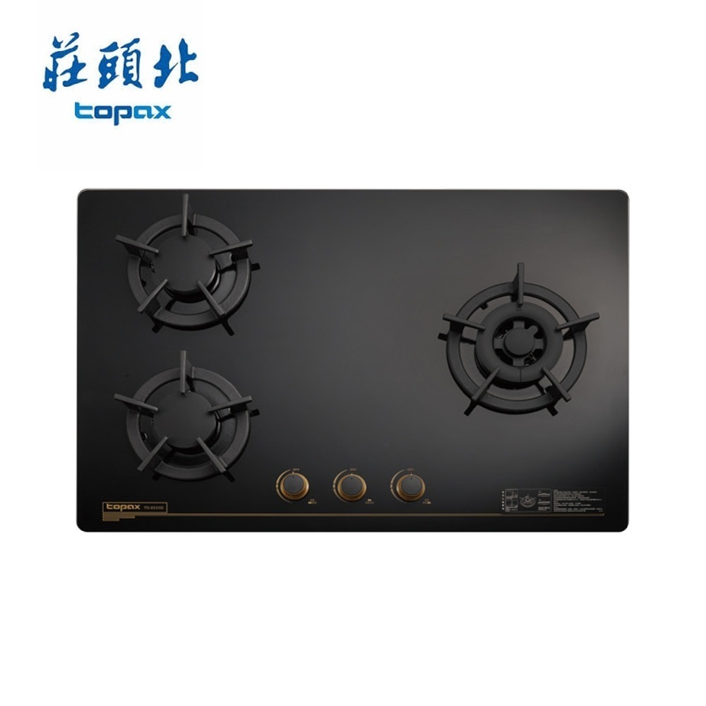 莊頭北 保潔三口玻璃檯面爐 TG-8533G 送基本安裝-細節圖2